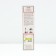 Seedling rose park "Westerland", tube, 1 pc, spring 2025