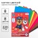 Cardboard color, A4, 8 sheets, 8 colors, non -unilateral, in a folder, 220 g/m², puppy patrol