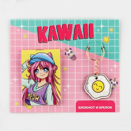 Gift set: notebook and keychain "Anime"-1