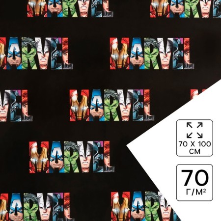 Packaging paper, 70x100 cm, Avengers
