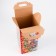 Box Gift New Year Castle New Year's city 16.2 x 37.7 x 16 cm