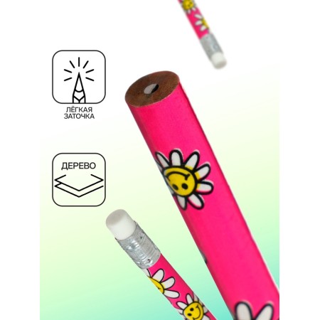 Black pencil with Calligrata eraser, hardness NV, mix-1
