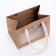 Gift package with a wide bottom and window 20 × 14 × 13.2 cm, craft