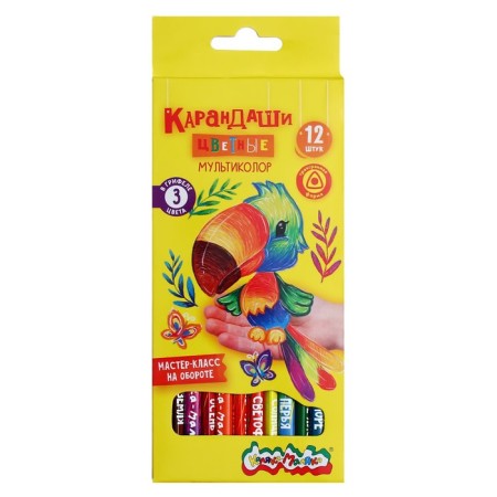 Карандаши 12 цветов Каляка-Маляка "Мультиколор", 3 цвета в грифеле-5