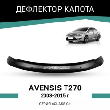 Дефлектор капота Defly, для Toyota Avensis (T270), 2008-2015