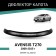 Defly hood deflector for Toyota Avensis (T270), 2008-2015