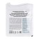Alginate mask ANSKIN HYALURONIC MODELING MASK, with hyaluronic acid, 25 g