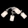 Ceiling chandelier "Sierra" E27 4x75 W