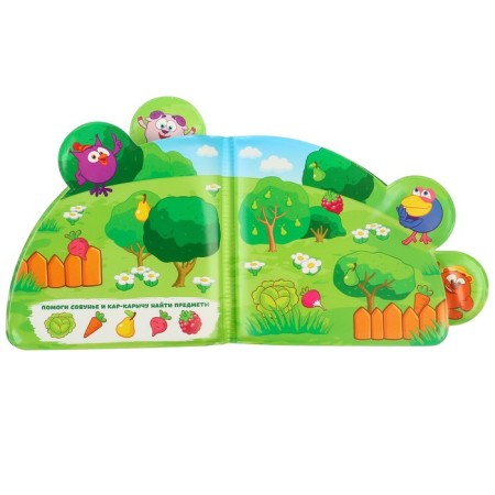 Book for playing the bathroom Smeshariki "We swim and play"-3