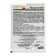 Means for combating the ants "Mosagro", antimyv, powder, 20 g