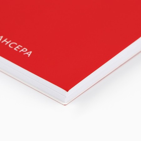 Freenser planning 24/7 "Red A5, 80 l.-1