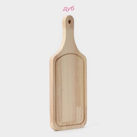 Board for serving "Dubrava", 33 × 13.5 cm, oak-1