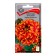 Gaylardia flowers beautiful Lollipap two -tone, 0.1 gr