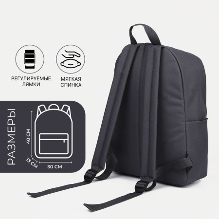 School backpack on lightning, rise, 2 outer pockets, gray color-1