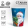 A one -time paper glass “Happy New Year”, Santa Claus, 250 ml