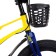 Bicycle 18 ’’ maxiscoo Air Pro, yellow matte color
