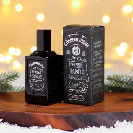 Toilet water "Happy New Year", 100 ml