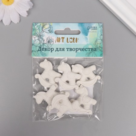 Decor for creativity Polystone "Horse-rocking" White set 6 pcs 3x3 cm-3