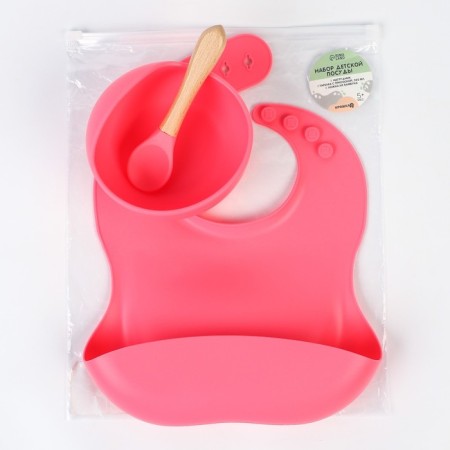 Set for feeding: bib, plate on a suction cup, spoon, me, I, pink-4