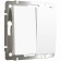Switch W1122061, two -key, passing, white matte
