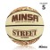 Basketball ball minsa Street, PVC, glued, 8 panels, p. 5