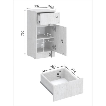 Chest of drawers, 350 × 360 × 730 mm, milk-2