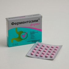 Fermentosim Fort, Normalization of Digestion, 25 tablets