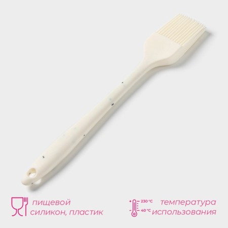 Кисть Доляна «Гранит», 21 см,цвет белый-1
