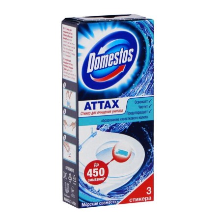 Styker for purifying the toilet Domestos Attax "Sea Fresh", 3 pcs, 30 g-2