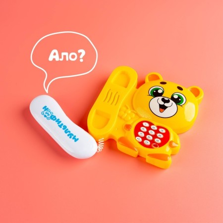 Musical phone "Multiphone: Funny Mishutka", Russian voice acting, works from batteries, yellow color-6