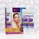 Set "Hyaluronic Beauty": Facial Cream, 45 ml + hand cream, 45 ml