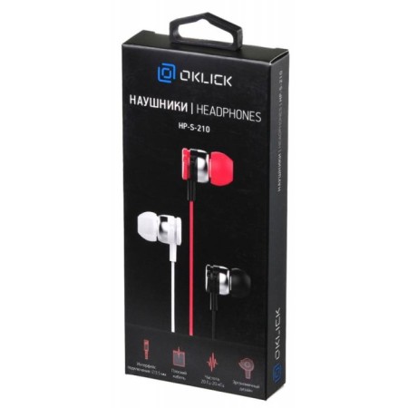 Headphones intra-channel hail HP-S-210 1.2M white wired in the ear sink (D1-1W)-4