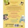The alphabet and the first words: we learn with Dunya and Kisel. Surkova Larisa Mikhailovna