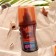 Sun Time Sexy Bronze SPF 10, 150 ml