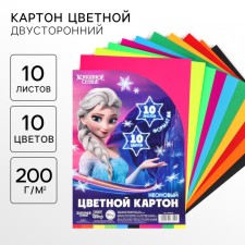 Cardboard tinted, A4, 10 sheets, 10 colors, moped, bilateral, in a bag, 200 g/m², cold heart