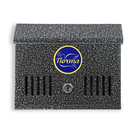 Mail box with a lock, horizontal "mini", silver-8