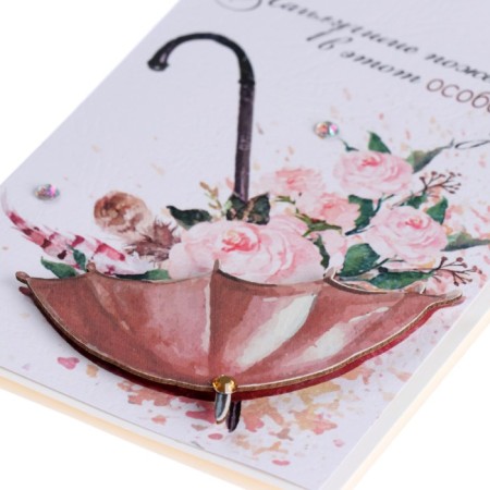 Birthday card!" Handmade, umbrella, 11.5x17 cm-3