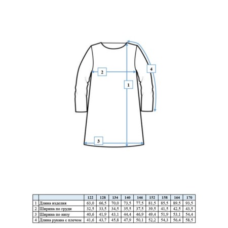 Dress for girls, height 146 cm-9