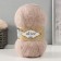 Yarn "3 Season" 51% acrylic, 25% mohair, 24% wool 500m/100g (67-miller-beige)