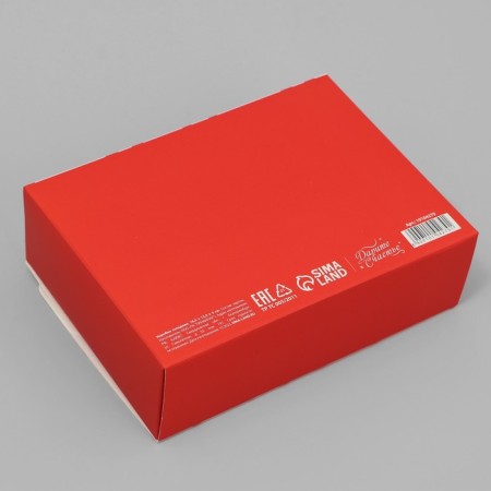 Gift folding box, packaging, “with love”, 16.5 x 12.5 x 5 cm-4