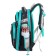 School backpack by Ergon. Spray Across 178 35*26*14 Virgo + Pen, Burner Cher/Bir 24-178-8