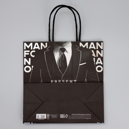 Gift package, packaging, "style", 22 x 22 x 11 cm-6