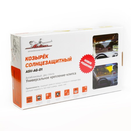 Rinfect Running Airline ASV-Ag-01, Antiflent, two Glasses-4