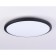 LED LED ceiling Ambrella Orbital Air FZ1235, 48W, LED, Black Color Black