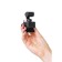 Webcam Lovense, 6.5 cm, metal, black color