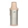 Thermos 2 l, with a glass flask, retains heat 12 hours, with a mug, beige