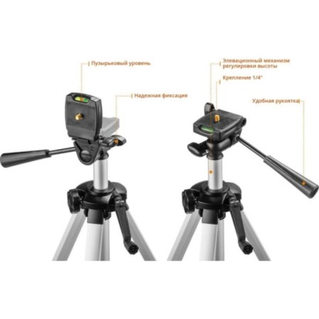 Laser bison Cross 2D 34907, 2x360 °, 20m/70m, acc. +/- 0.3 mm/m-9