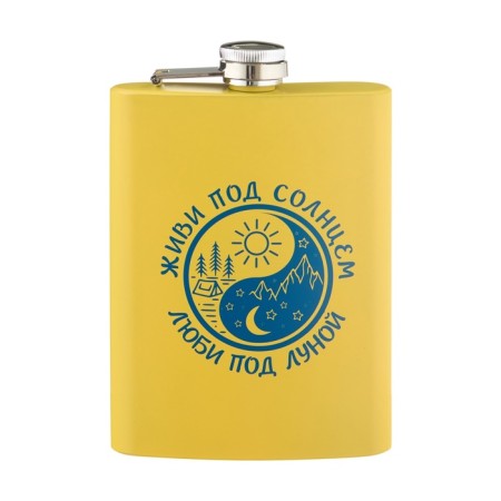 Flaw for alcohol "Live under the Sun", stainless steel, gift, 240 ml, 8 oz-1