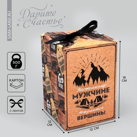 Gift folding box, packaging, “real man”, 12 x 18 x 12 cm