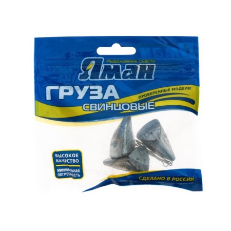 Coal cargo EXCCONCENTRACE ALEARE "Yaman", 48 g-2